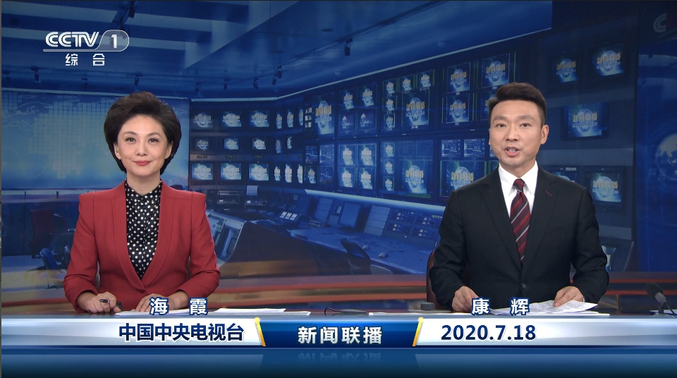 抗战胜利80周年纪念活动新闻中心举办第二场记者见面会 介绍华侨华人在世界各地举行