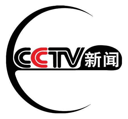 抗战胜利80周年纪念活动新闻中心举办第三场记者见面会