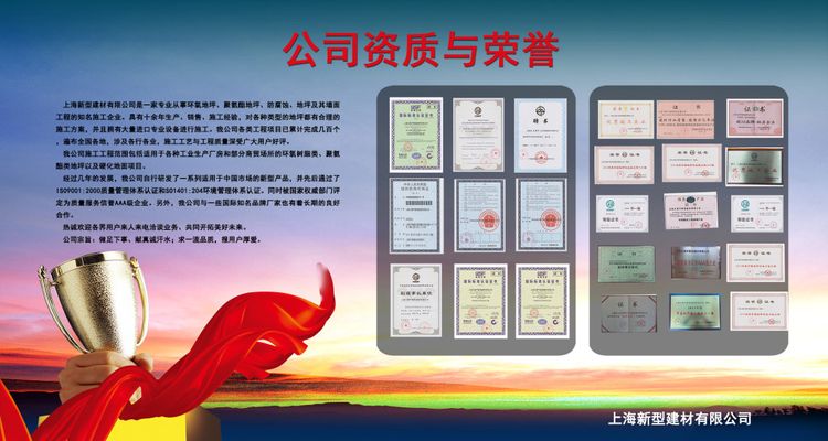 泰安财政局强化财金联动助力工业经济高质量发展